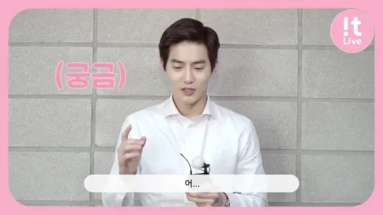 180404 SMmakesitLive: Suho