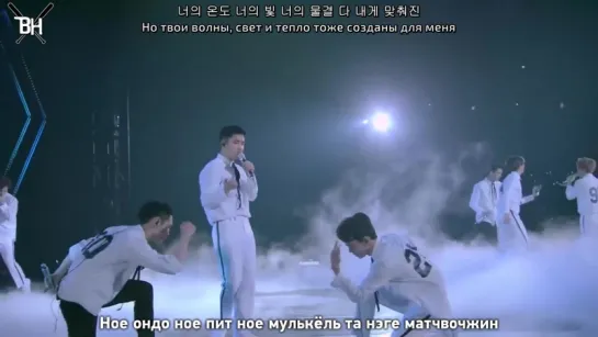 [KARAOKE] EXO - One and Only (рус. саб)