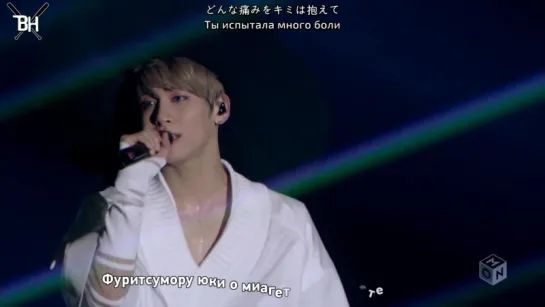 [KARAOKE] SHINee - Colors Of The Season (рус. саб)