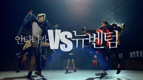 Kolon Sport CF (New Phantom Ver.)