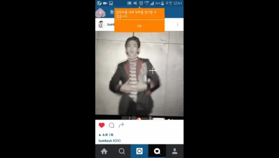 160503 Instagram Key: (удаленное видео)