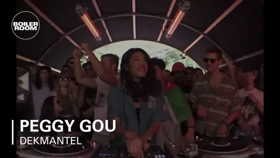 Deep House presents: Peggy Gou Boiler Room x Dekmantel Festival DJ Set #liveset@deephouse_top