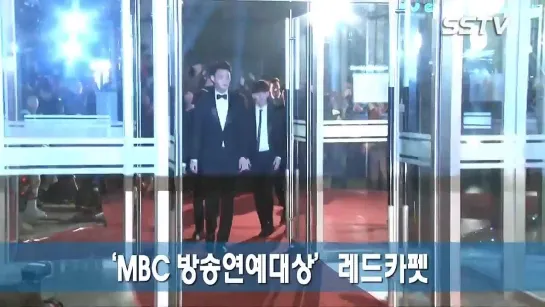 [SSTV] 141229 2014 MBC Entertainment award