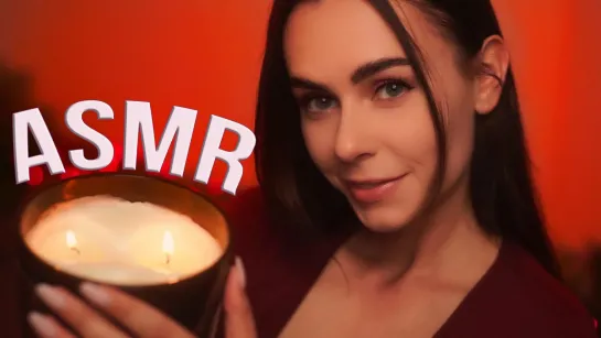 АСМР СДЕЛАЮ ТЕБЕ ПРИЯТНО 🥰 БЛИЗКИЙ ШЕПОТ Перед СНОМ 😏 ASMR SOFT WHISPER Before SLEEP