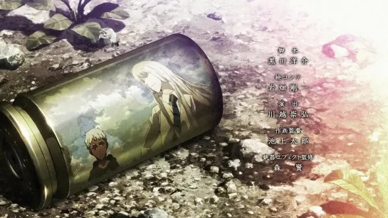 Ёрмунганд\Jormungand (2012) - 7 серия [AniDUB.Com]