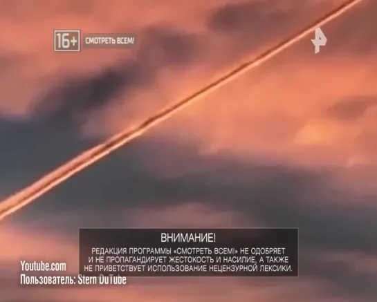 СМОТРЕТЬ ВСЕМ! 11.07.2019