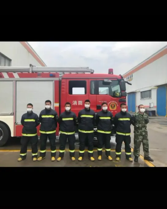 Shanghai Firemen Putuo department : "Made to Love"