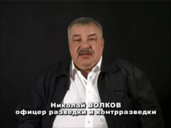 История России. ХХ век. Фильм 050. Гражданская война. Каратели. Окончательная расправа