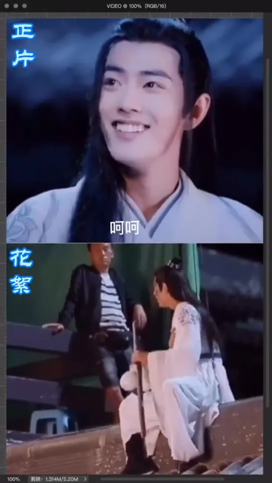 [Backstage] Xiao Zhan did this scene alone while the staff was just staring him down