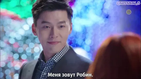 Джекилл, Хайд и я / Hyde Jekyll, Me [Тизер 1]