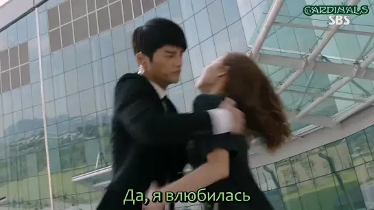 Повелитель солнца / The Master's Sun [Новый ОСТ из 6 серии] (рус. суб.)