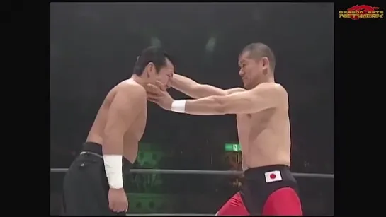 Akira Tozawa & Takayuki Mori vs. Kenichiro Arai & K-ness - 02.07.2006 (Dragon Gate Pro Wrestling Festival In Kobe 2006)