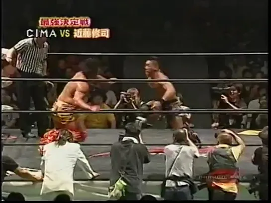 CIMA vs. Shuji Kondo - 04.07.2004 (Toryumon Japan Vo Aniversario)