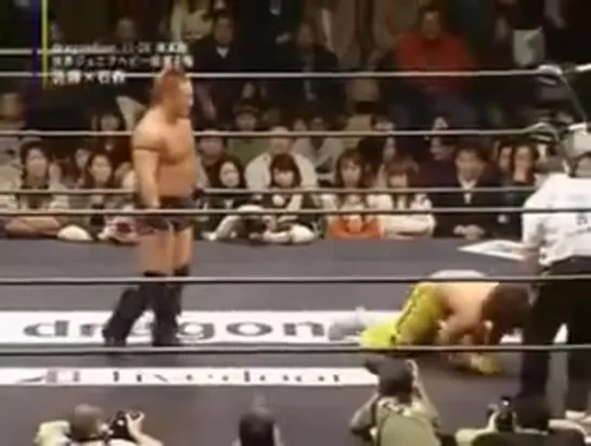 Shuji Kondo (c) vs. Taiji Ishimori - 24.11.2005 (dragondoor project | d2p Los Conquistadores II)