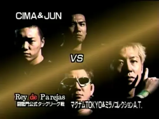 Magnum TOKYO & Milano Collection AT vs. CIMA & JUN - 15.10.2003 (Toryumon Japan Rey de Parejas Tag League - Day 7)