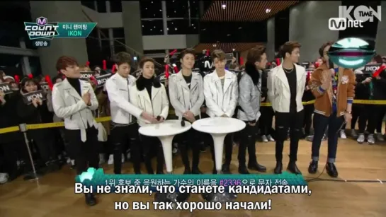 [160107] iKON interview @ M! Countdown [рус. суб.]