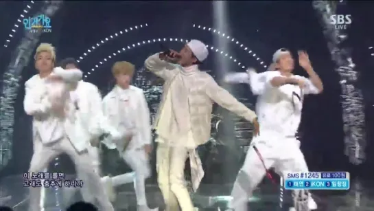 151018 iKON - RHYTHM TA  Inkigayo