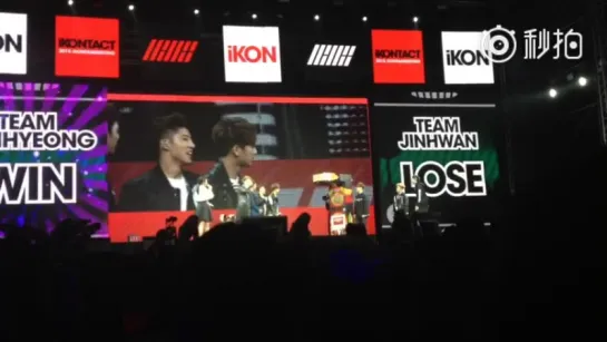 iKON singing Loser to Bobby