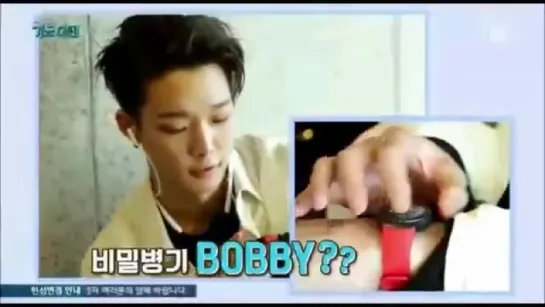 Bobby & Junhoe talks