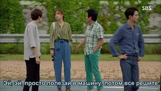 [Dorama Mania] Просто это любовь / It's Alright, It's Love 5 из 16 [360]