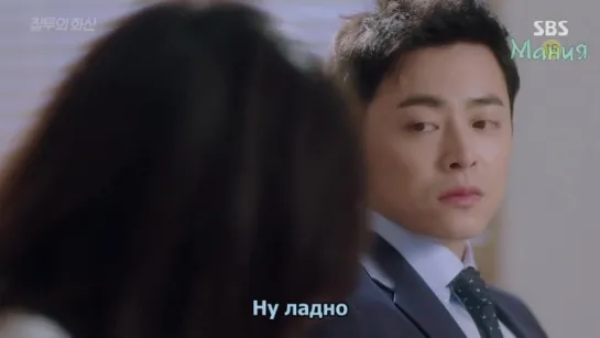 [Mania] 8/24 [720] Воплощение зависти / Jealousy Incarnate