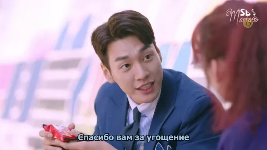 [Mania] 9/16 [720] Влюблён в тебя с первого взгляда / I Loved You From The Beginning / The Secret Life of My Secretary