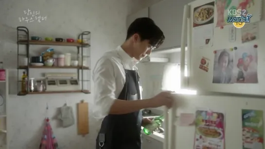 [Mania] 6/16 [720] Помощник по дому / Your House Helper