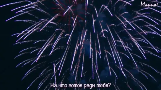 [Мания] Seventeen - Oh My!