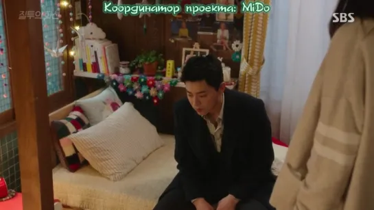 [Mania] 22/24 [720] Воплощение зависти / Jealousy Incarnate