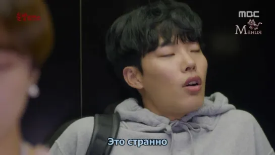 [Mania]  9/16 [720] Удачный роман / Lucky Romance