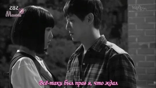 Coffee Boy - Found (OST "Beautiful Gong Shim")