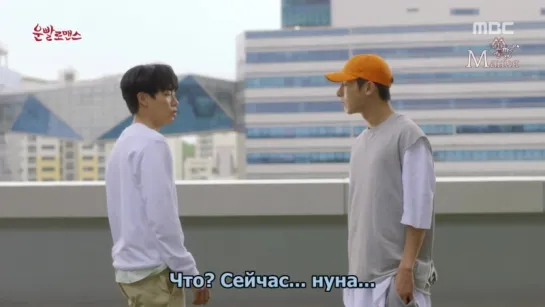 [Mania] 7/16 [720] Удачный роман / Lucky Romance