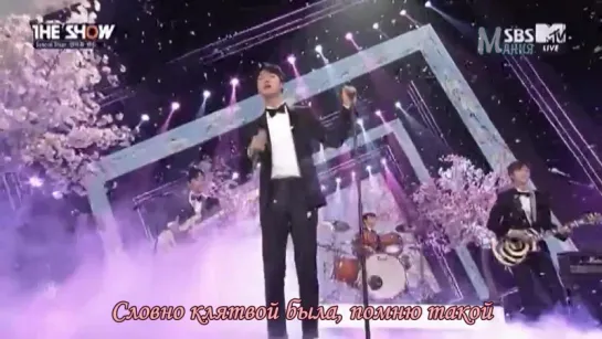 [Mania] Entertainer band - I see you (MTV The Show) рус.караоке