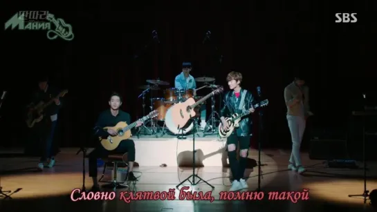 [Mania] Шоумен / Entertainer 8/18 [720]