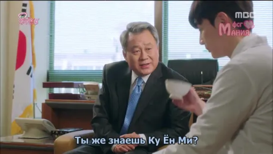 [Dorama Mania] Очередной хэппи-энд /One more happy ending 12 из 16 [720]