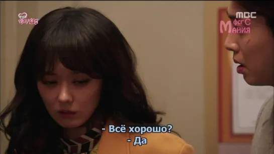 [Dorama Mania] Очередной хэппи-энд /One more happy ending 10 из 16 [720]