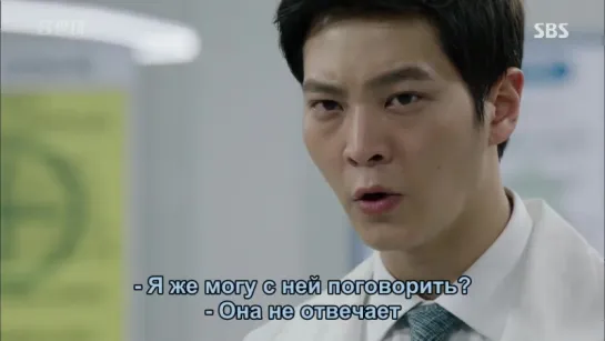 [Dorama Mania] Ён Паль: Подпольный доктор / 4 из 18 [720]