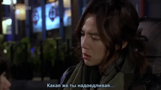 [Dorama Mania] Мэри не ночевала дома 1 из 16 / Mary Stayed Out All Night [720]