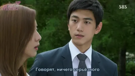 [Dorama Mania] Высшее общество / High Society 14 из 16 [350]