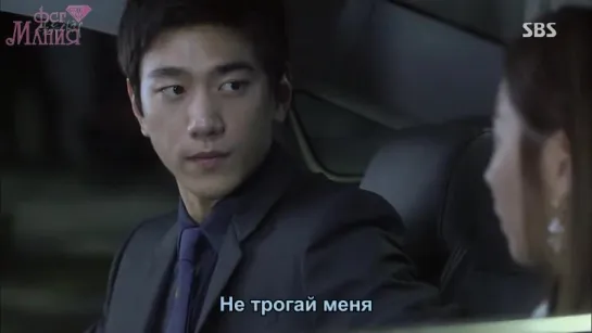 [Dorama Mania] Высшее общество / High Society 13 из 16 [450]