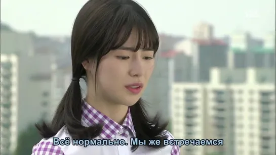 [Dorama Mania] Высшее общество / High Society 6 из 16 [720]