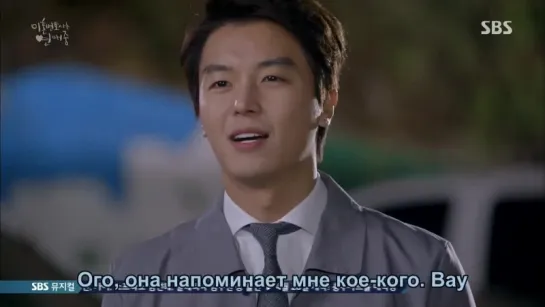 [Dorama Mania] Адвокаты по разводам: история любви /  Divorce Lawyer in Love 4 из 16 [720]