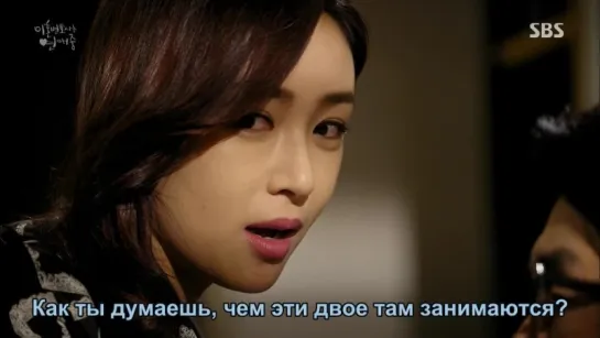 [Dorama Mania] Адвокаты по разводам: история любви /  Divorce Lawyer in Love 1 из 16 [720]