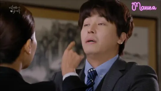 [Dorama Mania] PARK YONG IN (URBAN ZAKAPA) – SHALL WE LOVE AGAIN? (ОСТ "Divorce Lawyer in Love) рус.суб