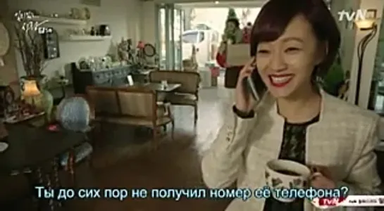 [Dorama Mania] Правильная любовь / Valid Love 5 из 20 [360]