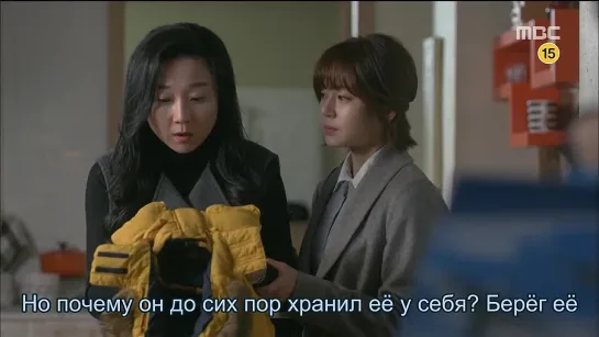 [Dorama Mania] Гордость и предубеждение / Omangwa Pyungyeon 11 из 21 [720]