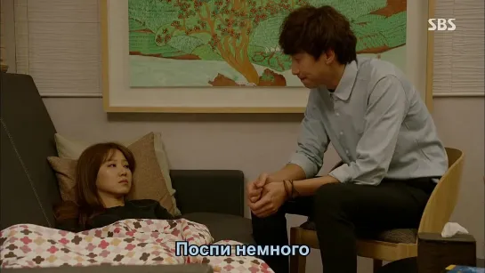 [Dorama Mania] Просто это любовь / It's Alright, It's Love 14 из 16 [720]