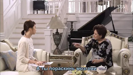 [Dorama Mania] Искушение / Temptation 13 из 20 [720]