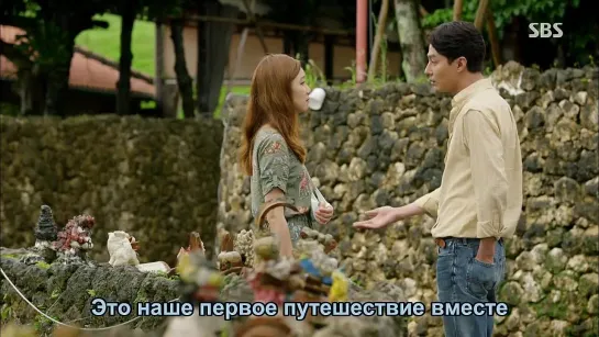 [Dorama Mania] Просто это любовь / It's Alright, It's Love 8 из 16 [720]