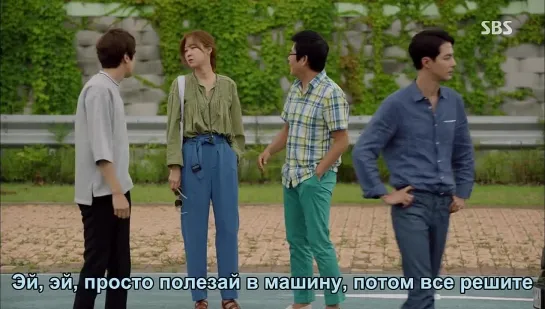 [Dorama Mania] Просто это любовь / It's Alright, It's Love 5 из 16 [720]